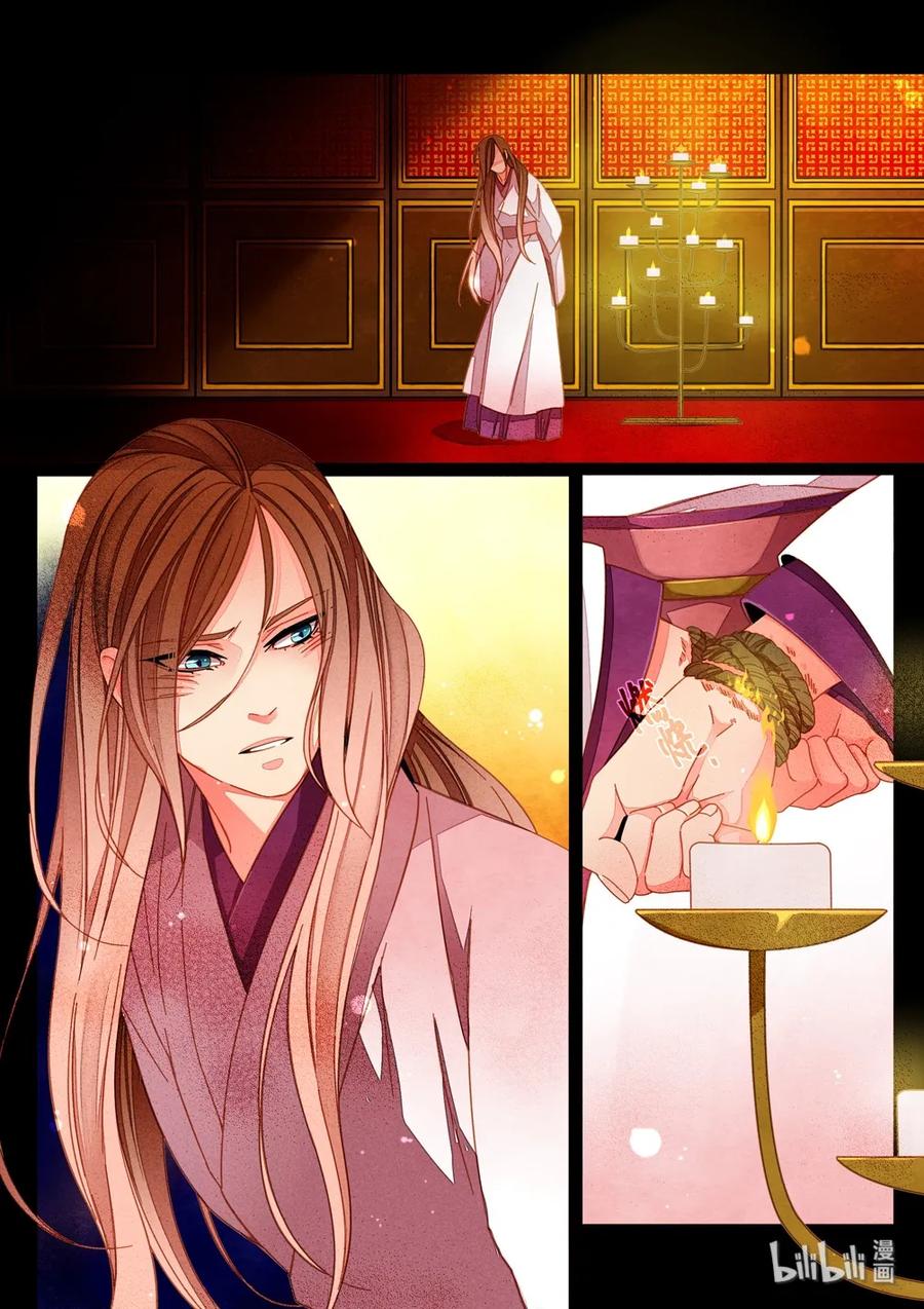 063 第三十五话（下）3