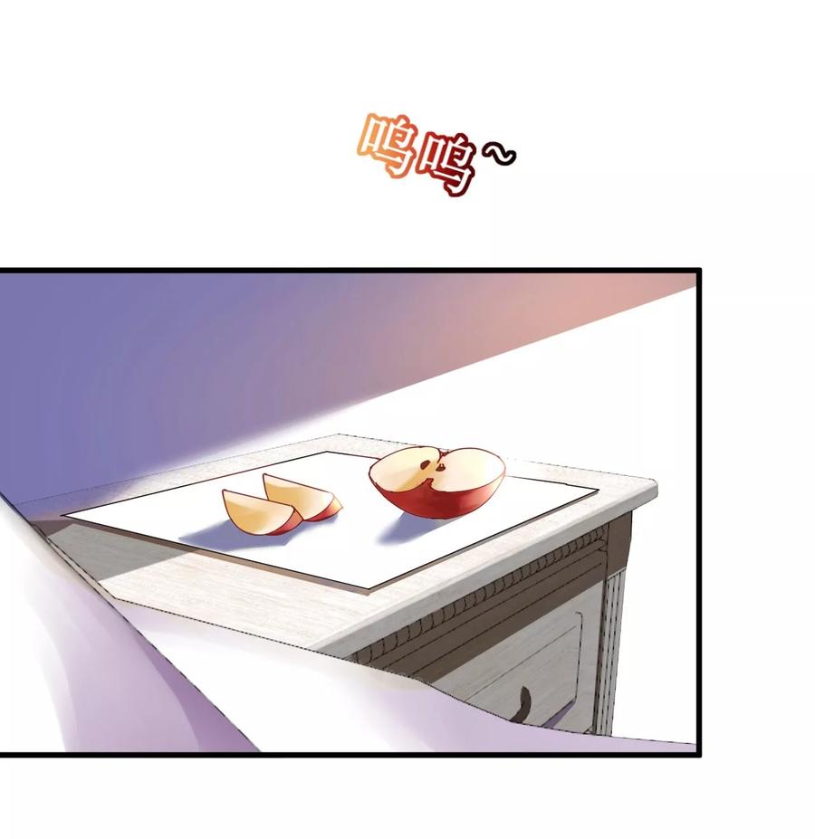 第35话 如何抉择4