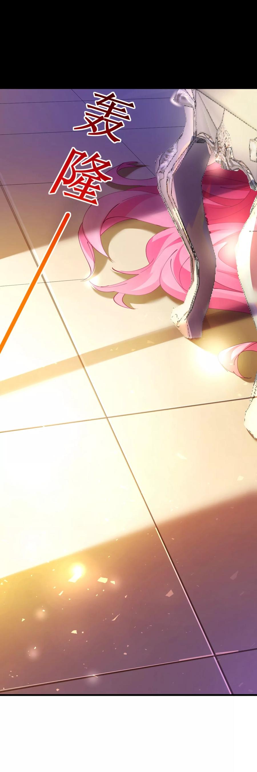 第35话 如何抉择2