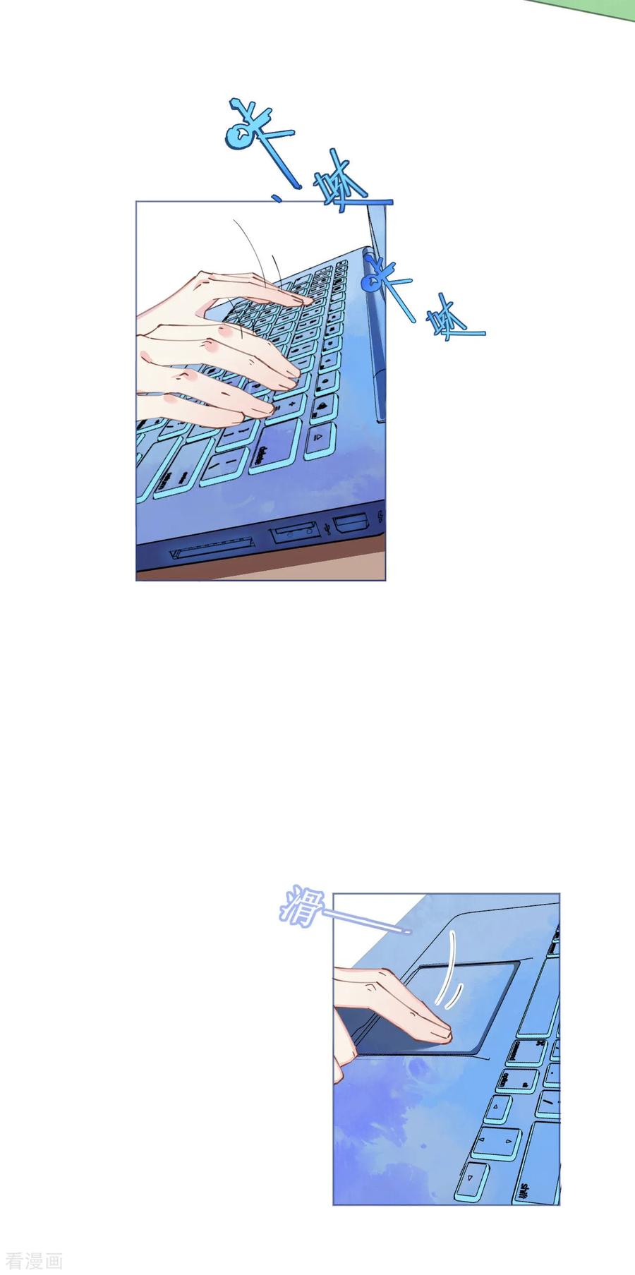 第88话 美人计必定失败1