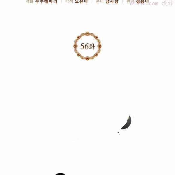 第56话1