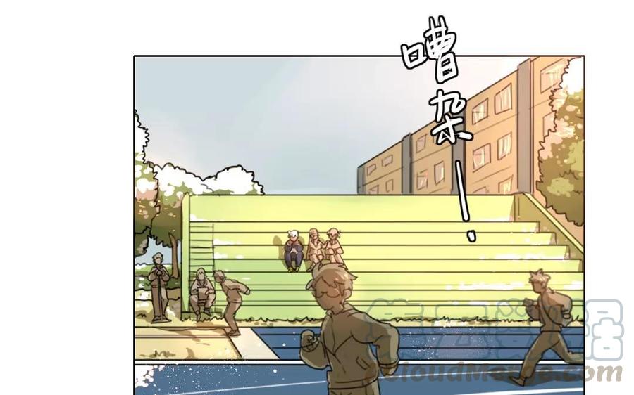 第57话 感情的事并不好懂啊0