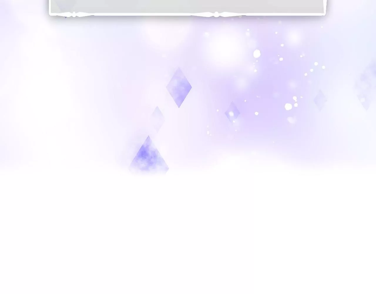 第23话 少公爵的私心4