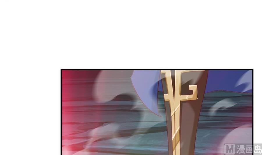 第19话 秦域钦点少将王3