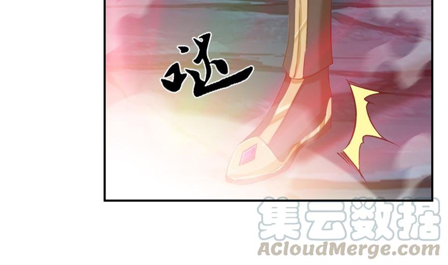 第19话 秦域钦点少将王4