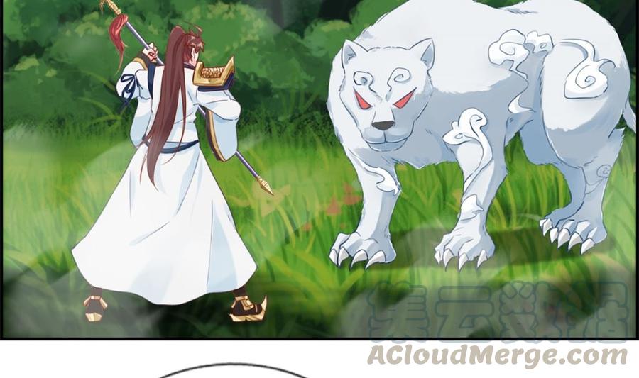 第12话 赤翼鎏金镗4