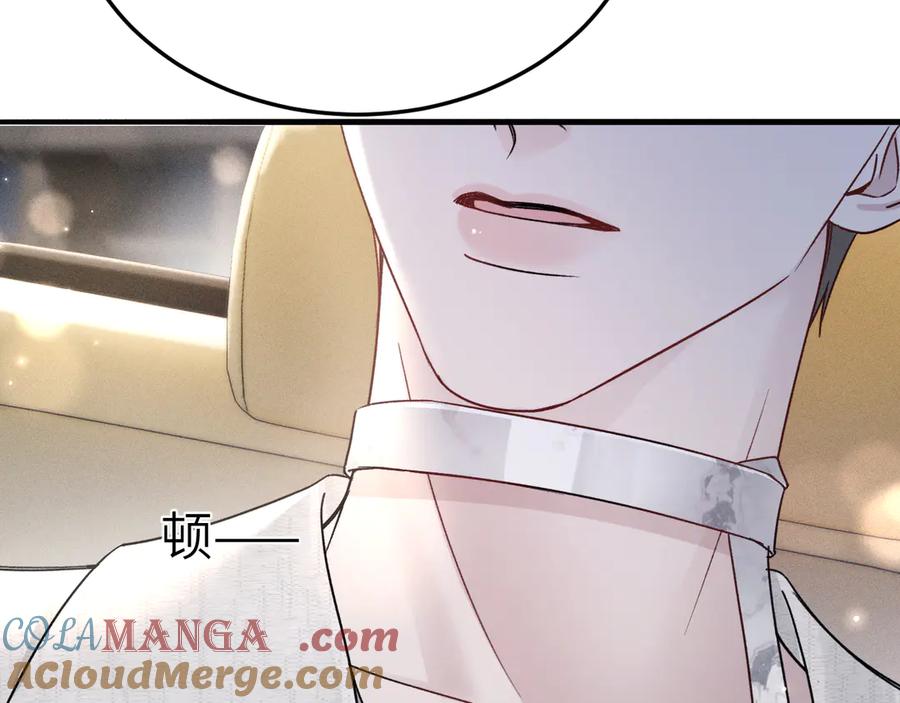 针锋对决~漫画,第120话 久别重逢5图