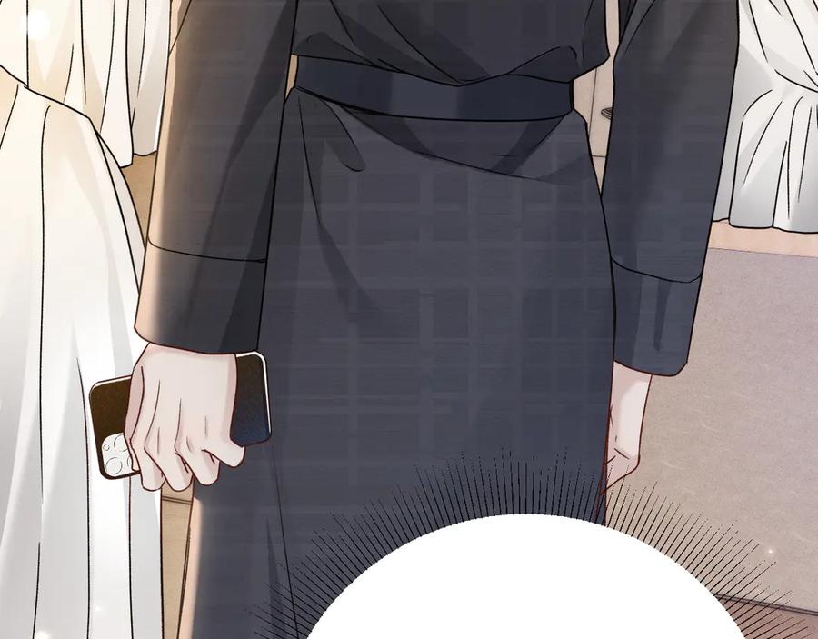 针锋对决~漫画,第120话 久别重逢4图