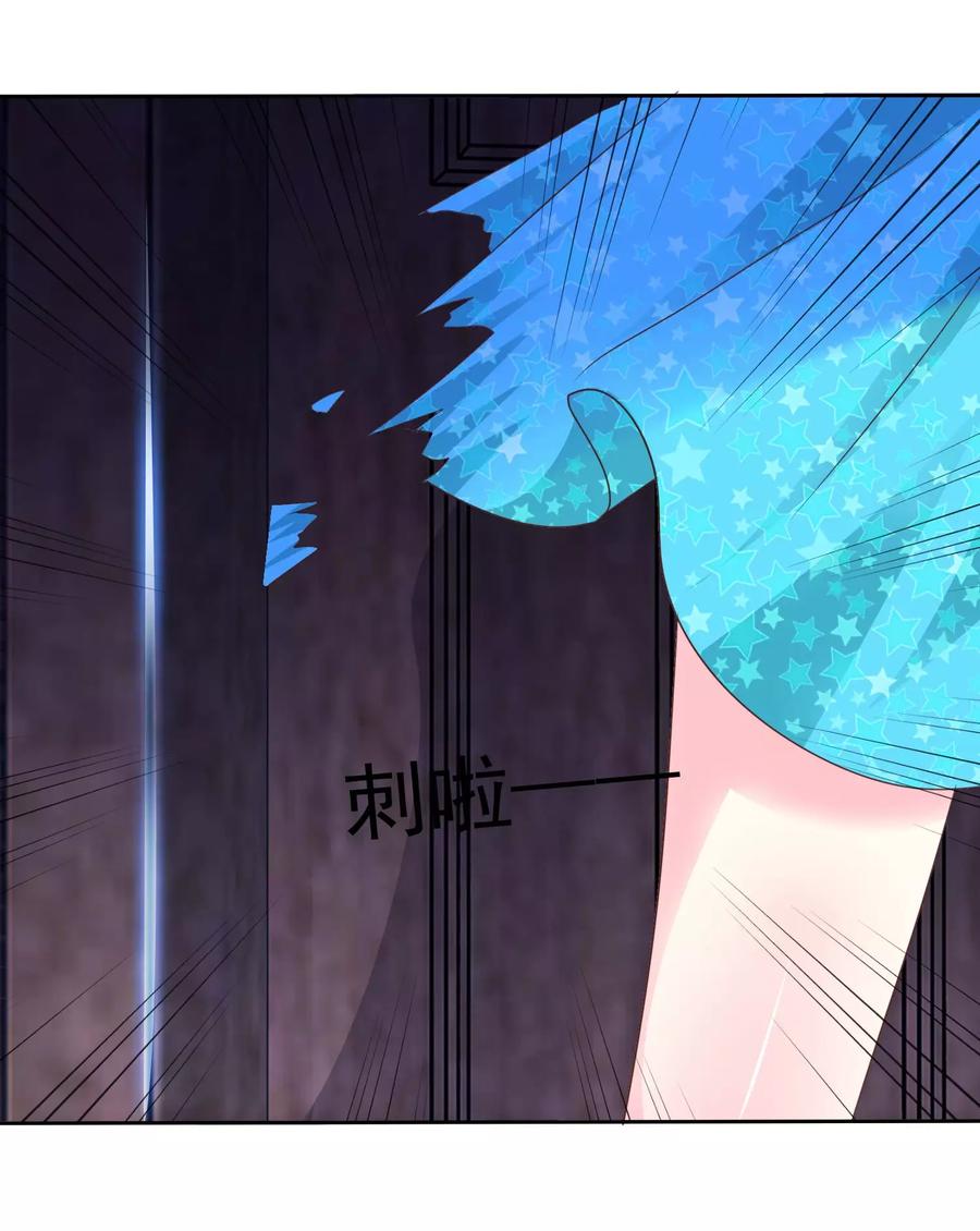 第121话 有种羞耻的快感2