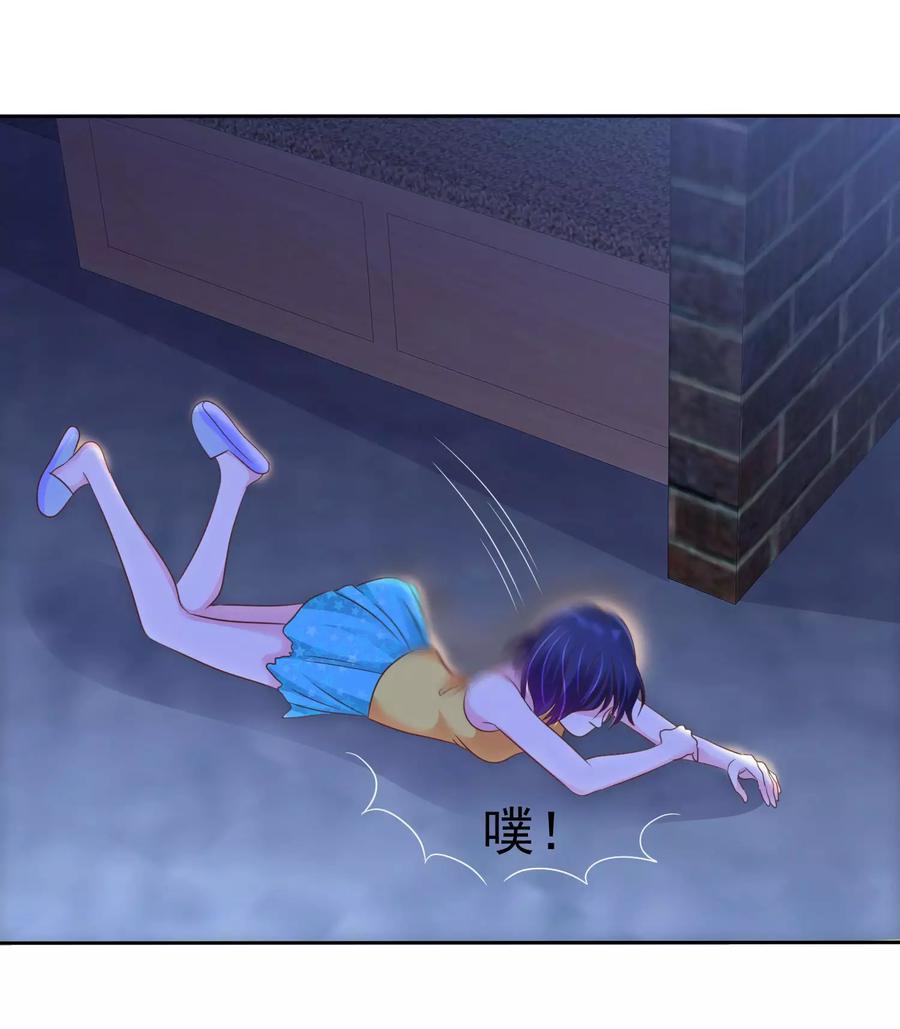 第121话 有种羞耻的快感4