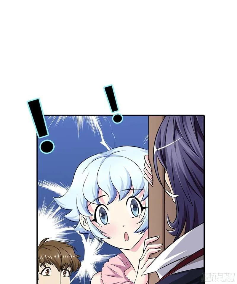 你以为能逃到哪儿去？3