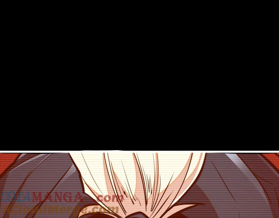 这一世我要当至尊~漫画,第422话 和声不见故人来5图