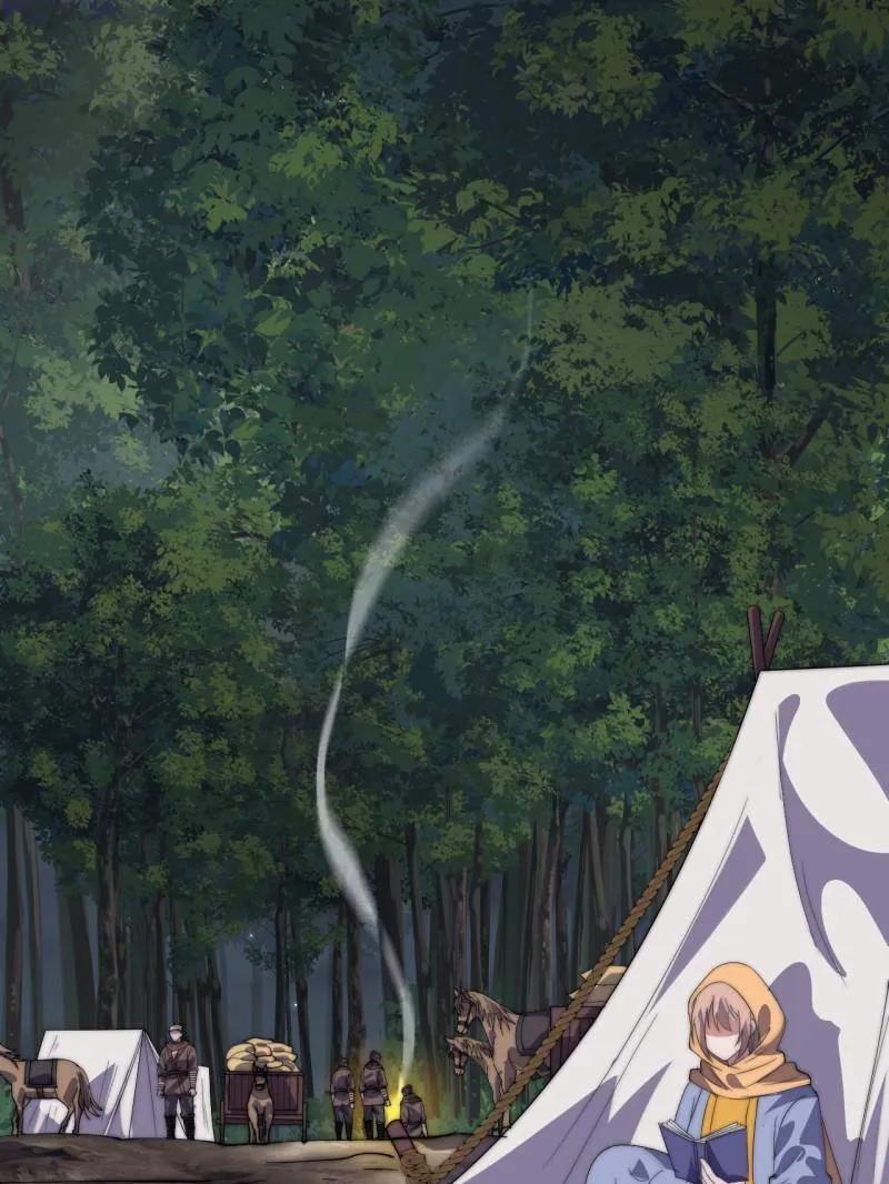 开局一座山~漫画,第1113话 ：连夜报信5图