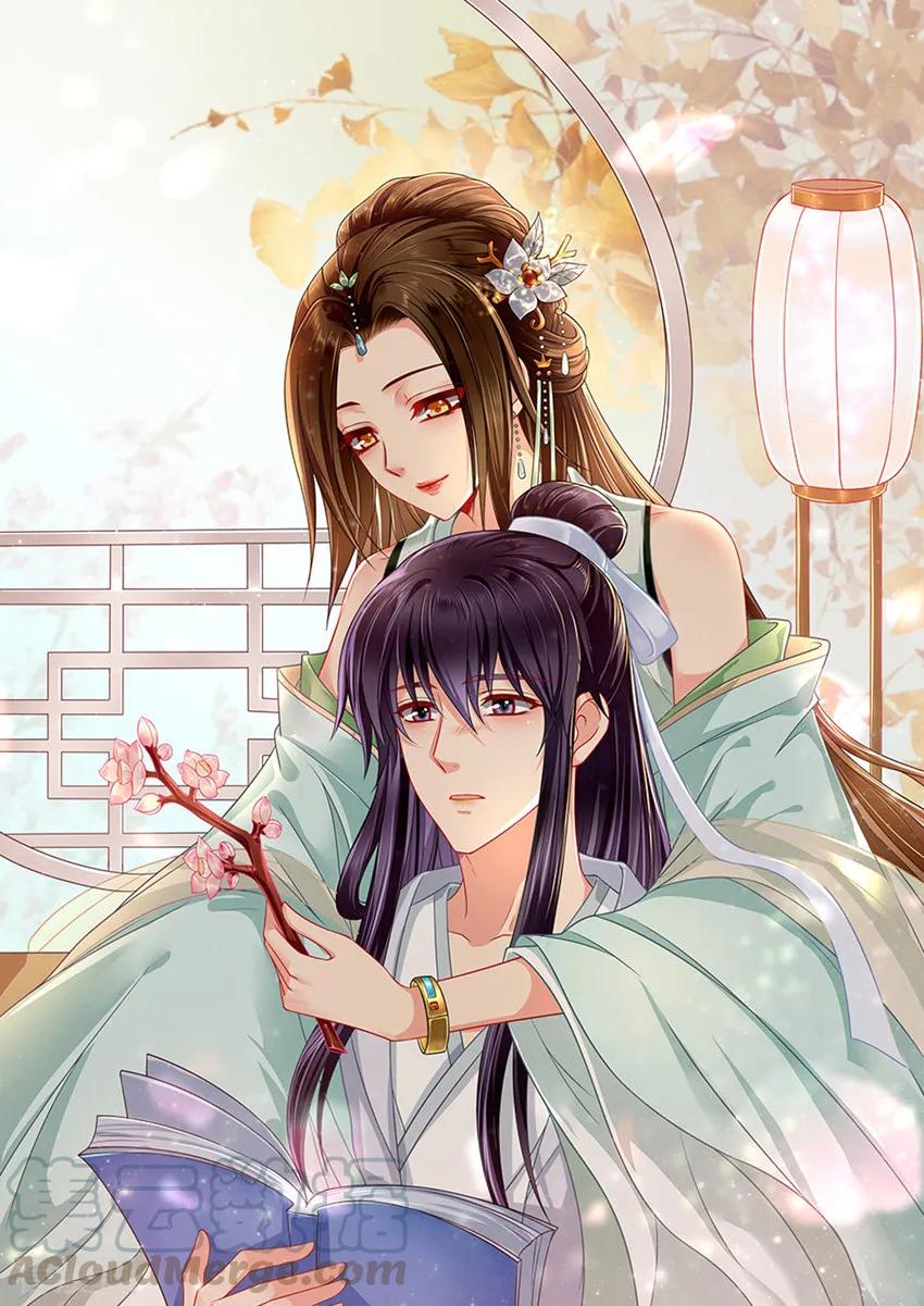 第135话 楚流云，心疼0