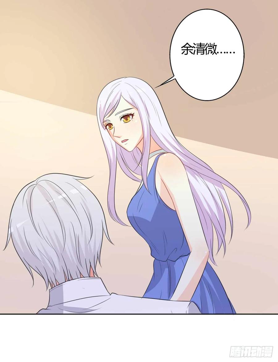 第二部第30话 好人做到底1