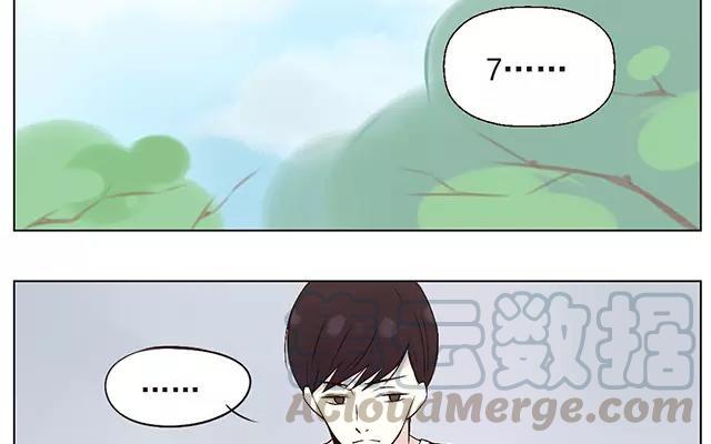 第35话 接吻的感觉？？3