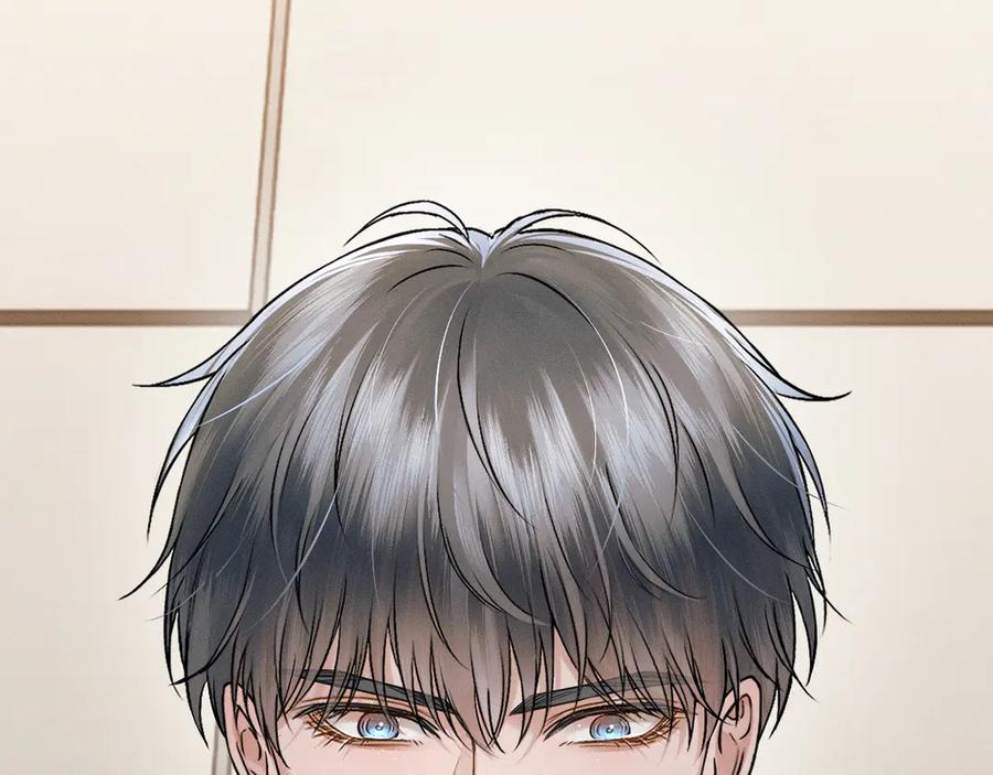 你却爱着一个他~漫画,第120话 爷爷坦白内心想法2图