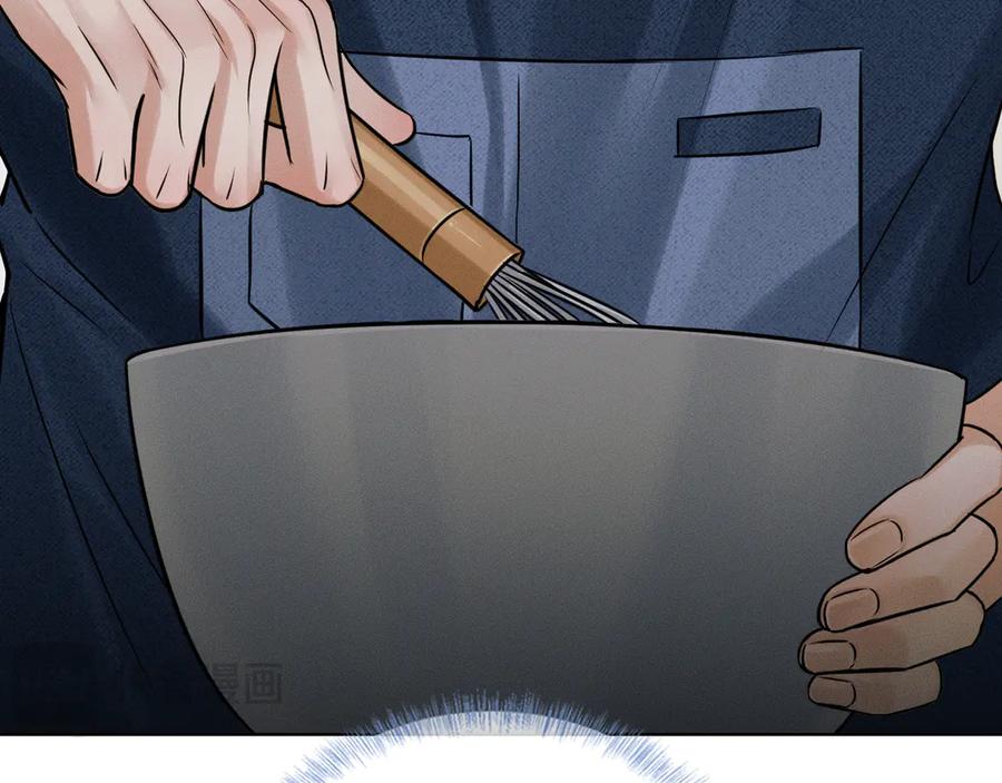 你却爱着一个他~漫画,第120话 爷爷坦白内心想法5图