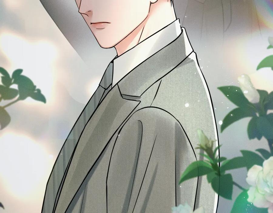 你却爱着一个他~漫画,第120话 爷爷坦白内心想法2图