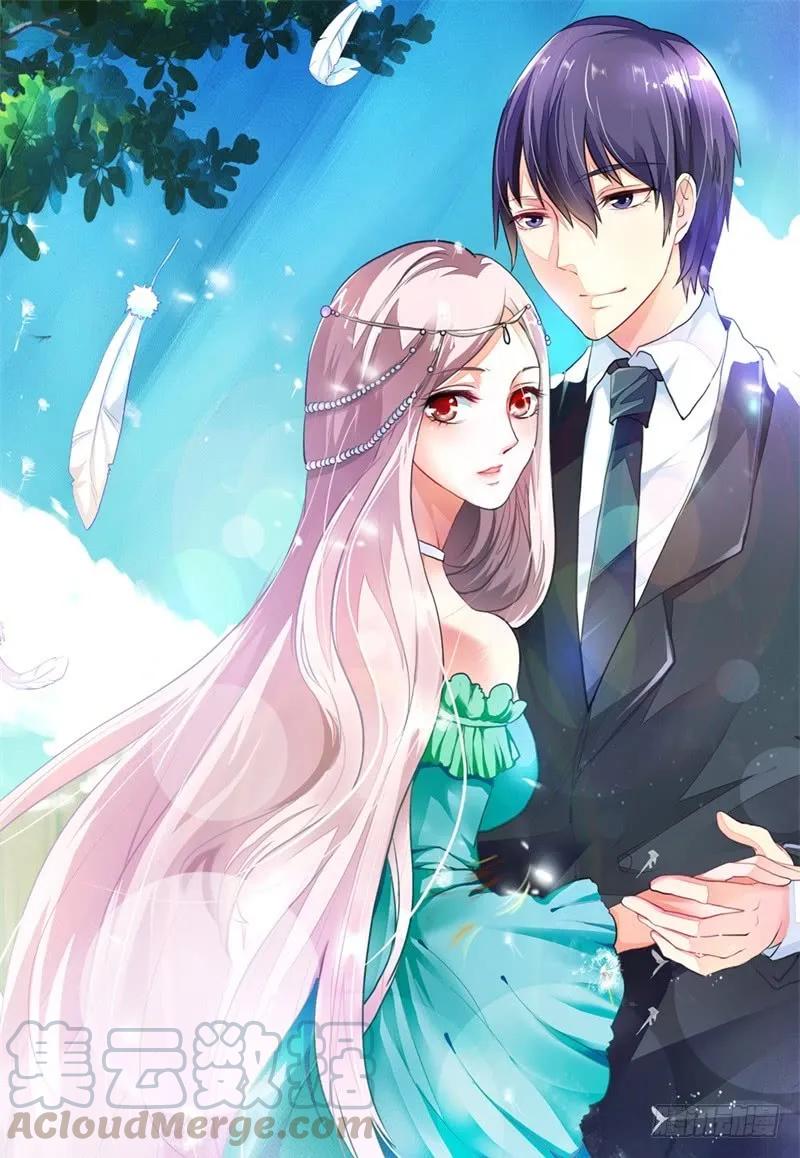 我凭什么不能报仇0