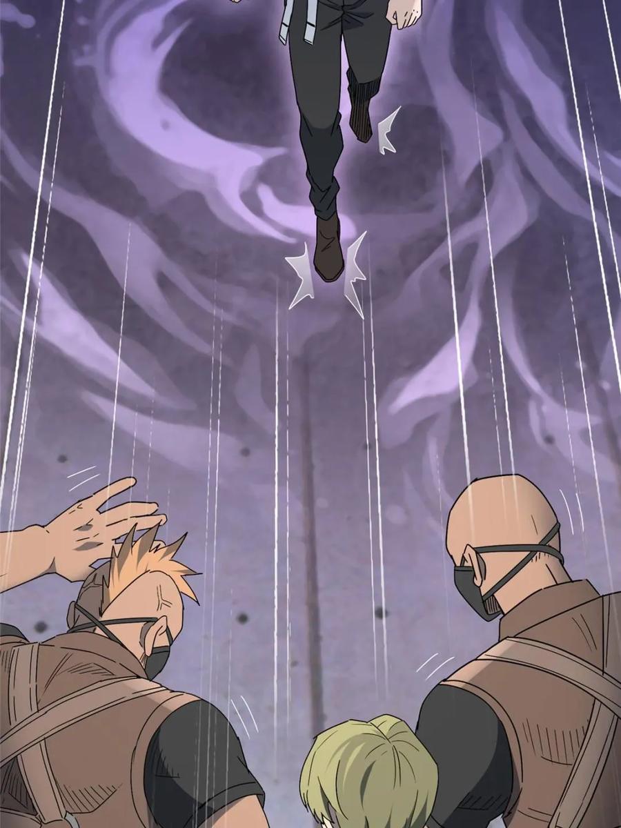 地球人实在太凶猛了~漫画,第323话 赵胜超的阴谋3图