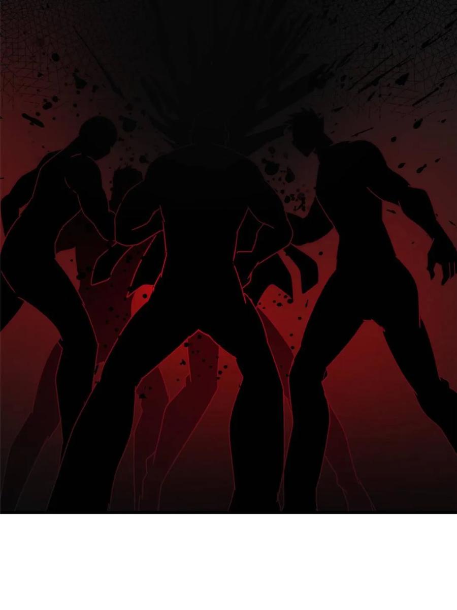 地球人实在太凶猛了~漫画,第323话 赵胜超的阴谋1图