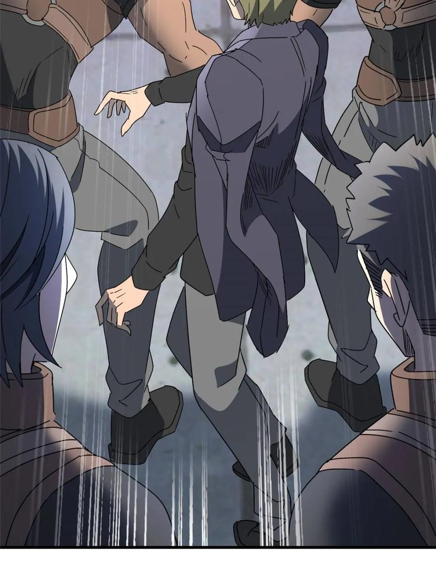 地球人实在太凶猛了~漫画,第323话 赵胜超的阴谋4图