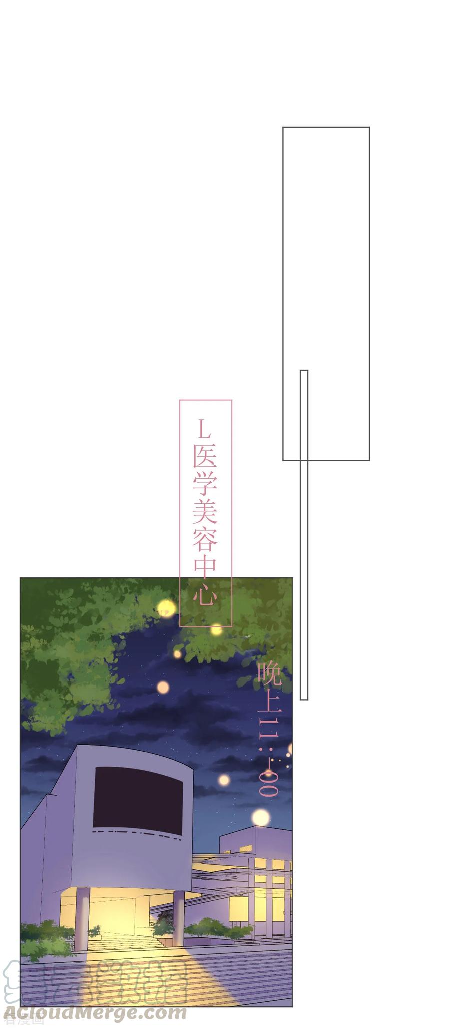 第110话 离间计0