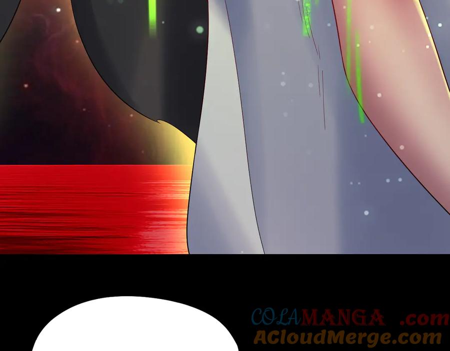 我！天命大反派~漫画,第252话 鸿门宴1图