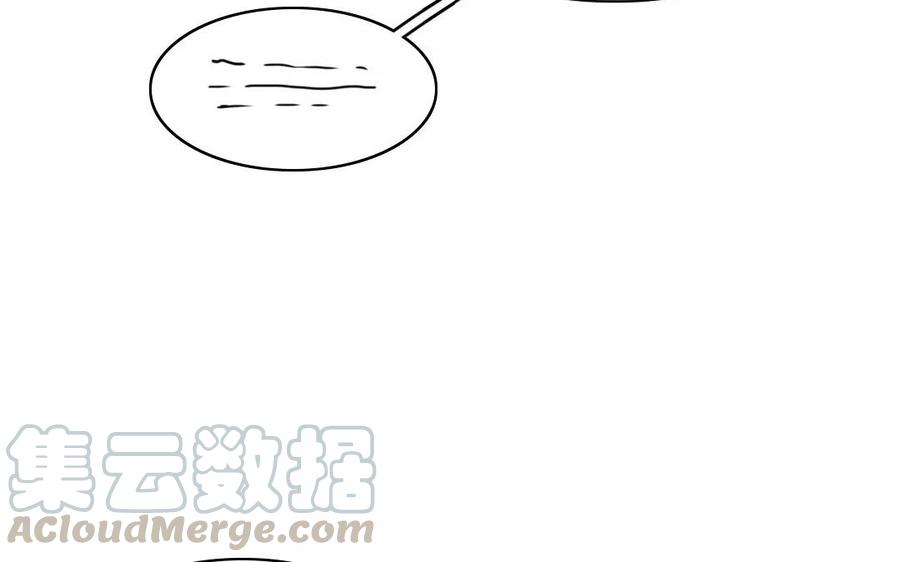 第48话 你这是要怎样？3