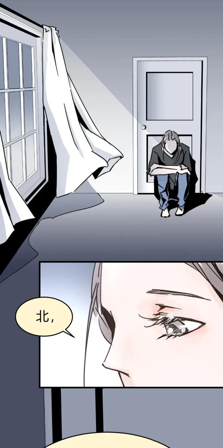 17 门外的男人（01）1