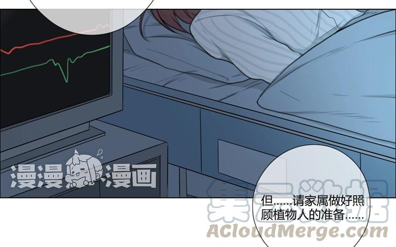 第38话 对话（中）3