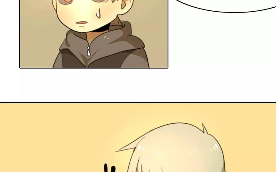 第36话 真是欠管教啊~2