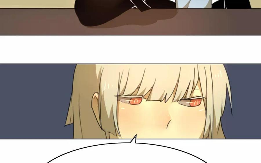 第36话 真是欠管教啊~4