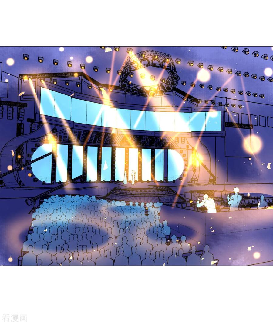 第107话 天生丽质萧寒予3