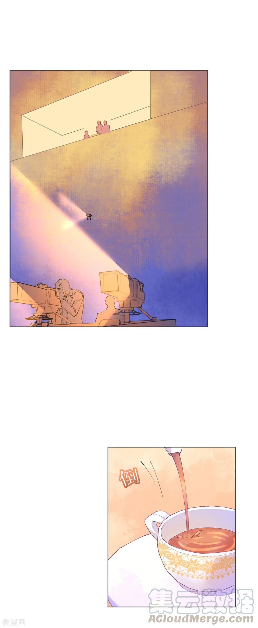 第107话 天生丽质萧寒予4