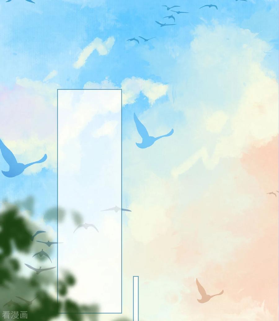 第93话 嫉妒使人面目全非1