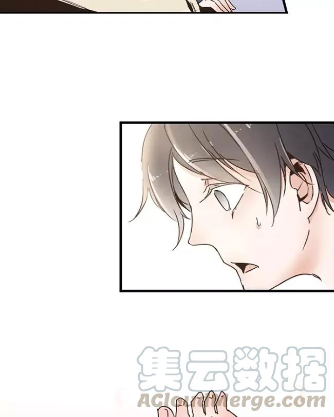 31 忘年（05&06）4