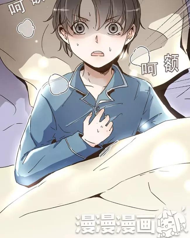 31 忘年（05&06）2