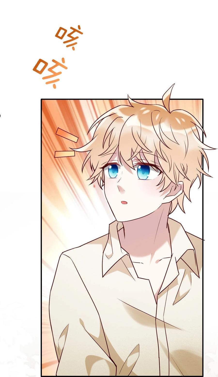 075 爸爸“不介意”3