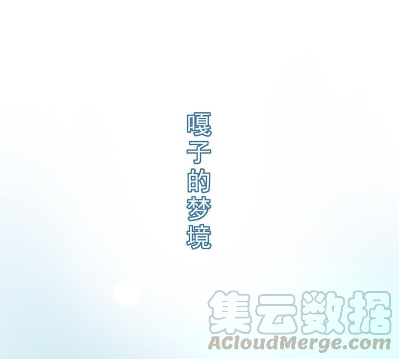 第7话 师傅我知道错了0