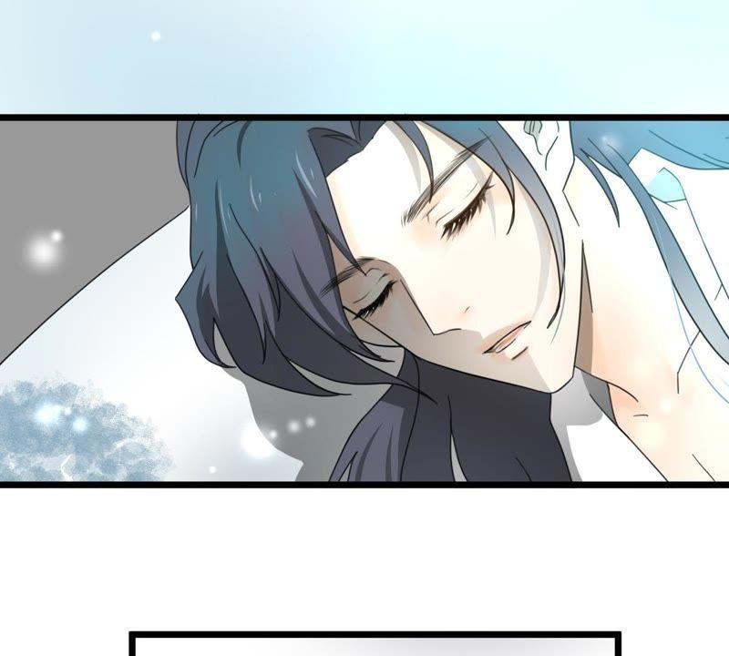 第7话 师傅我知道错了1