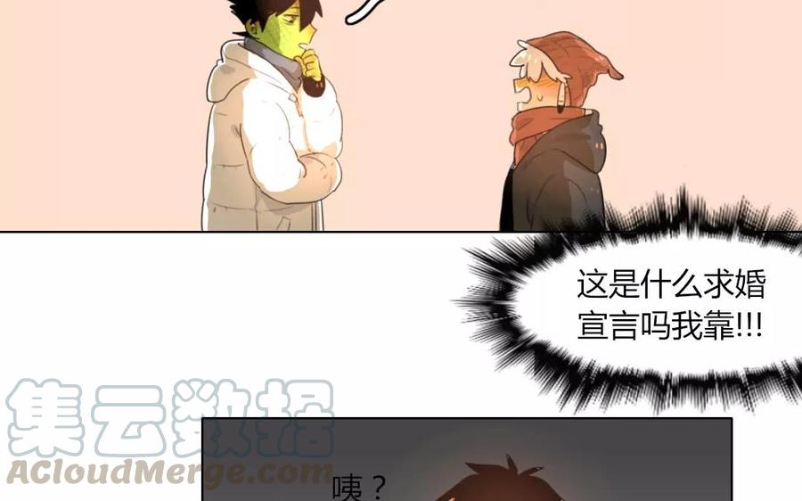 第61话 我想和你一起生活3