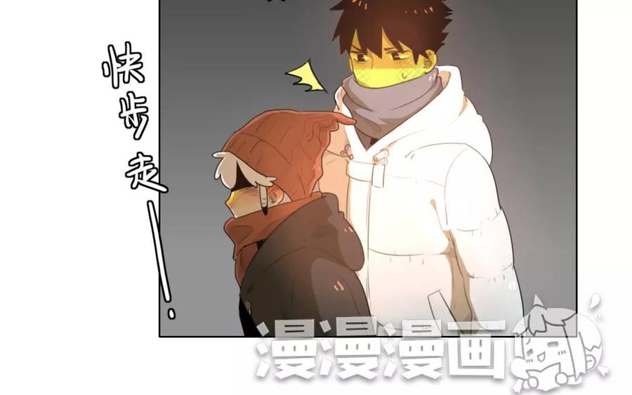 第61话 我想和你一起生活4