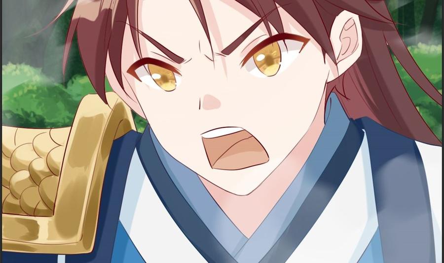 第13话 六品灵宝2