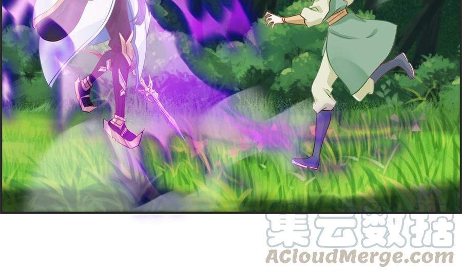 第13话 六品灵宝4