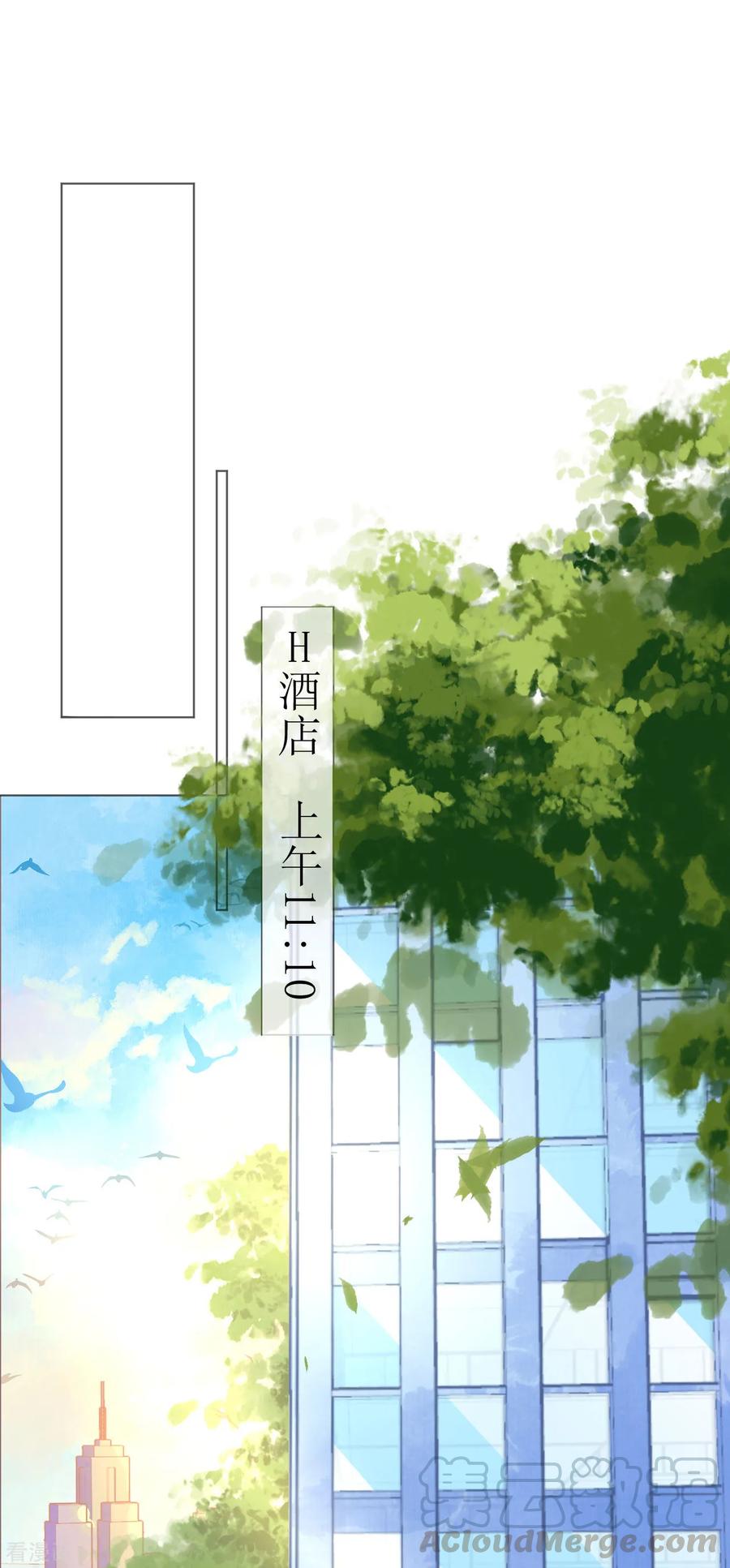 第115话 新的游戏0