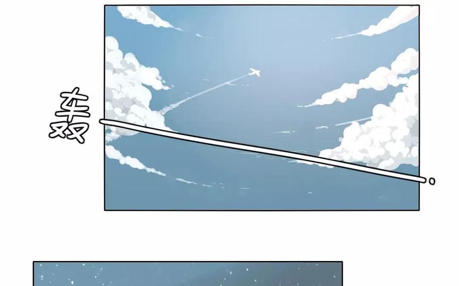 第49话 未来会怎样呢？1