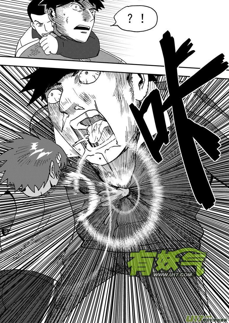 168 II-78 回来吧4