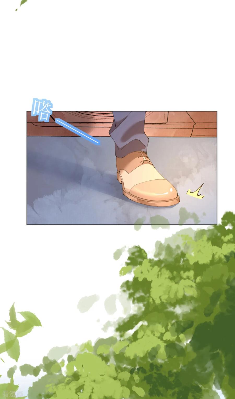 第115话 新的游戏2